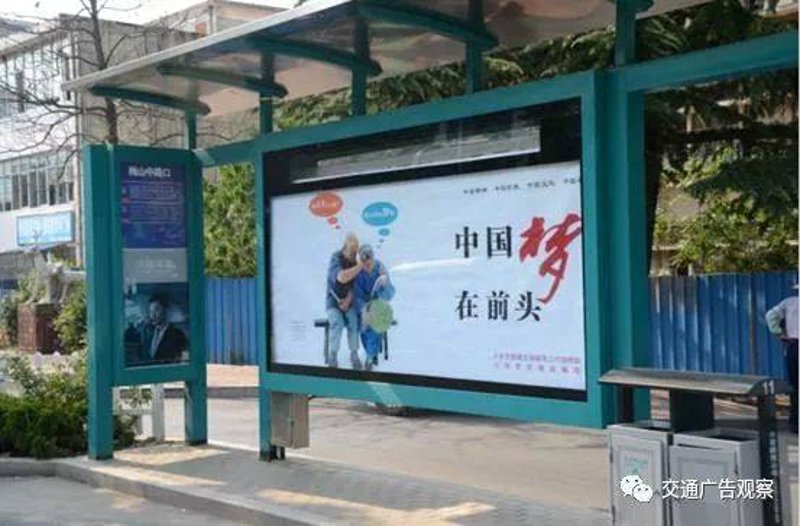地铁车厢广告的魅力:城市流动的心跳