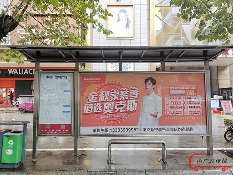 地铁车厢里的新风景：如何利用广告创出不一样的精彩