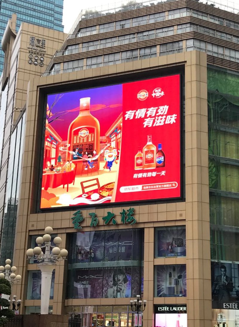 地铁车厢广告,城市的流动宣传窗